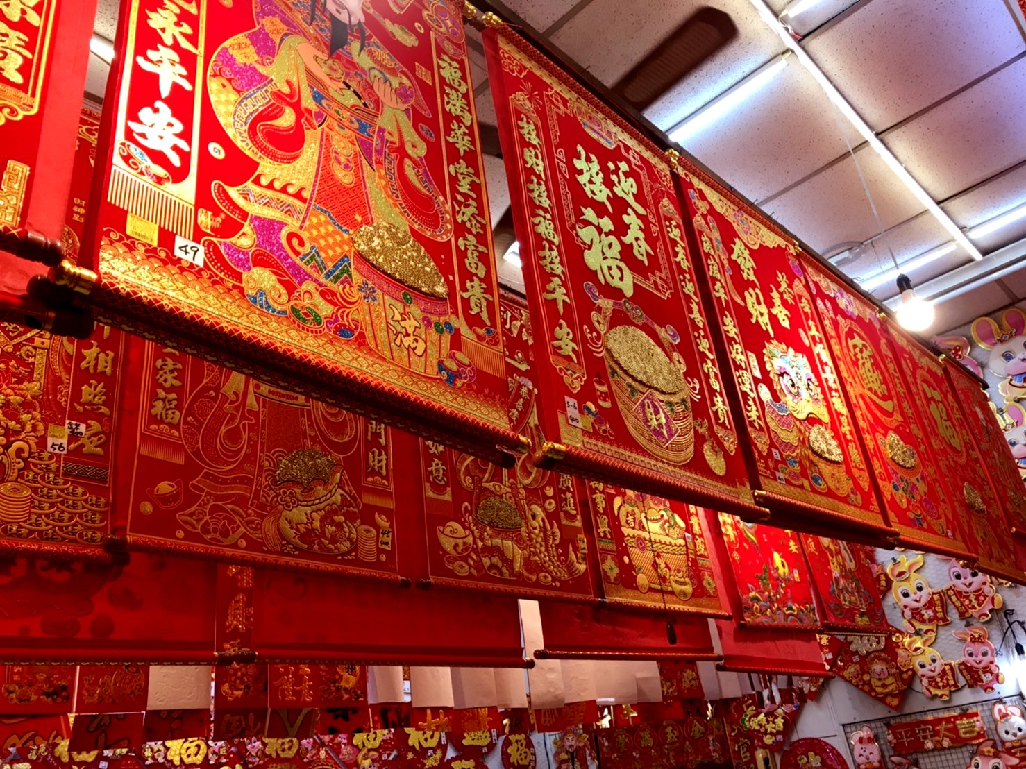 大掛軸