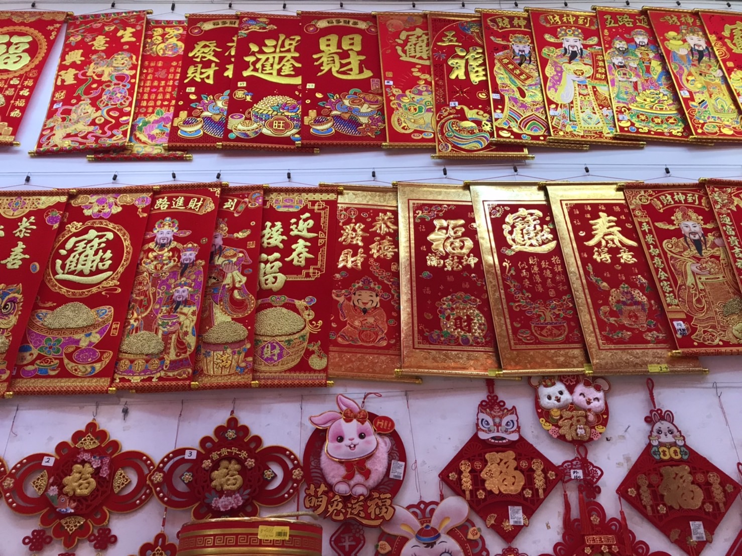 彩色小掛軸